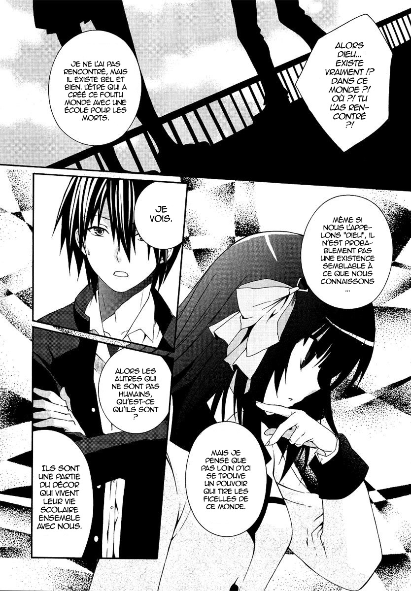 img Angel Beats! Heavens Door 22